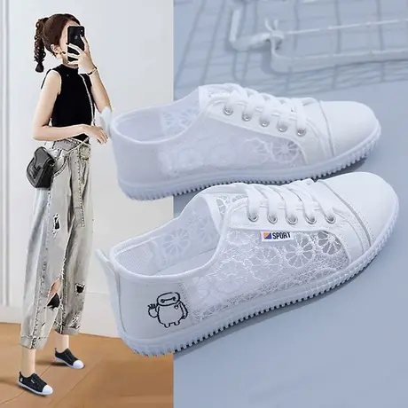 蕾丝小白鞋女2023新款春夏季透气网面单鞋一脚蹬网鞋百搭网纱凉鞋商品大图