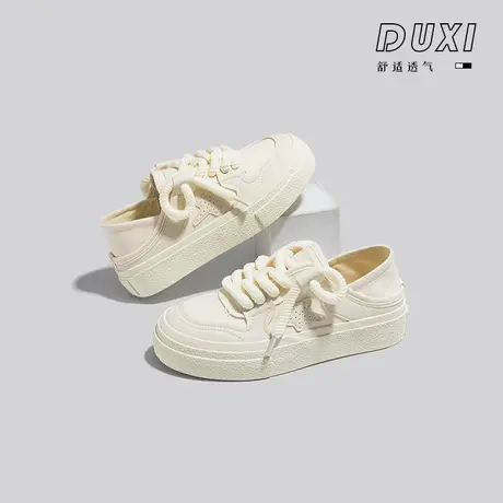 杜熙红色星星帆布鞋女厚底港风ins潮休闲小众2023年新款chic板鞋图片