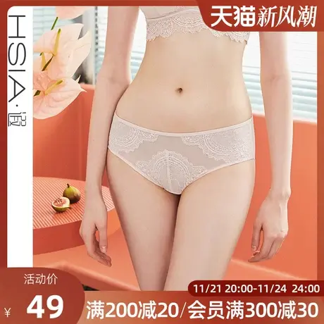 HSIA遐 蕾丝内裤女性感纯棉裆包边舒适透气薄款女士中腰平角内裤商品大图