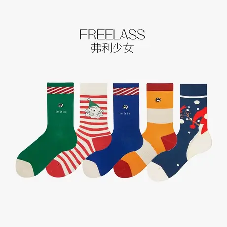 弗利少女圣诞节袜子中长筒袜女士 秋冬厚款ins潮流袜礼盒4双装商品大图