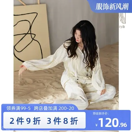 妮狄娅睡衣女秋季纯棉透气绉纱布复古v领简约春秋长袖家居服套装商品大图