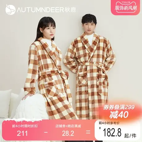 秋鹿法兰绒情侣睡袍女款冬季珊瑚绒格子大码晨袍睡衣长款浴袍男冬商品大图