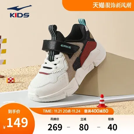 鸿星尔克男童鞋鞋子秋季新款儿童运动鞋皮面跑步中大童男孩老爹鞋商品大图
