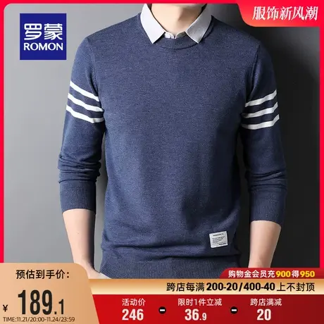 罗蒙男士长袖保暖针织衫2024春秋时尚休闲弹力假两件衬衫领毛衣男图片
