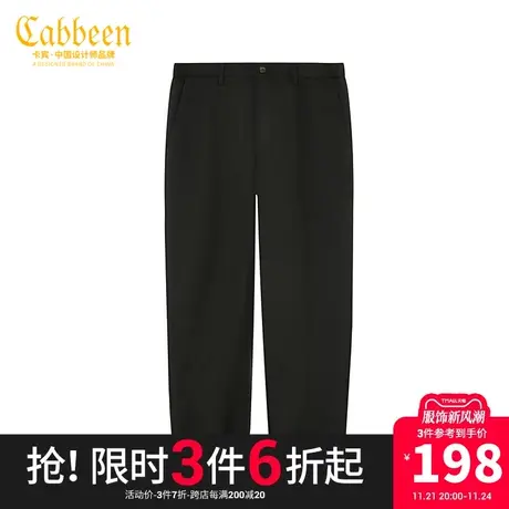 卡宾男装休闲裤可调节束脚运动潮流宽松长裤Y商品大图