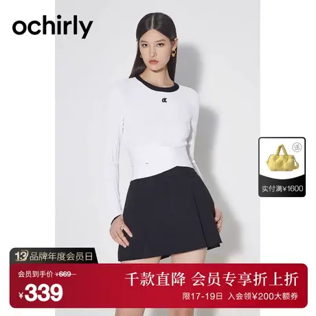 ochirly欧时力 显瘦坑条针织衫女2023新款秋装修身短上衣小个子商品大图