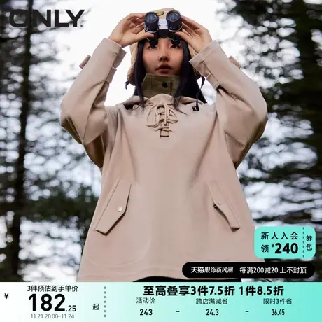 ONLY奥莱夏季时尚潮流百搭气质短款风衣外套女商品大图