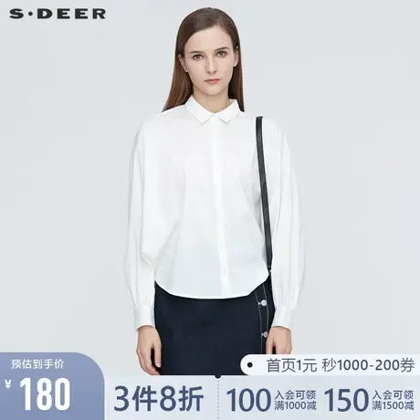sdeer圣迪奥女装春装新款OL翻领宽松抽褶灯笼袖白色衬衫S21160504图片