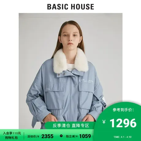 Basic House/百家好冬装女韩风毛领工装风棉服外套派克服HUJP720H图片