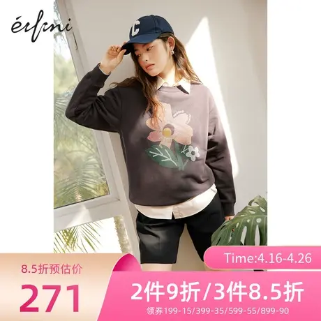 伊芙丽卫衣女早春新款圆领套头设计感小众百搭时尚上衣1D2900521♟图片