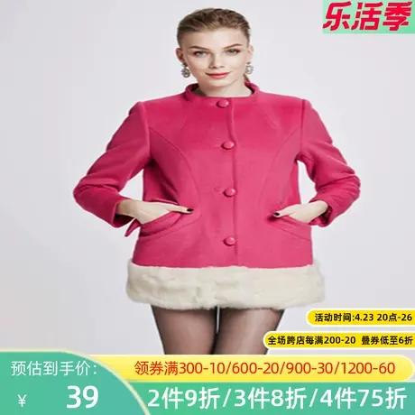 秋水伊人2020冬季新品女撞色反季毛呢大衣直筒中长款圆领外套F411图片