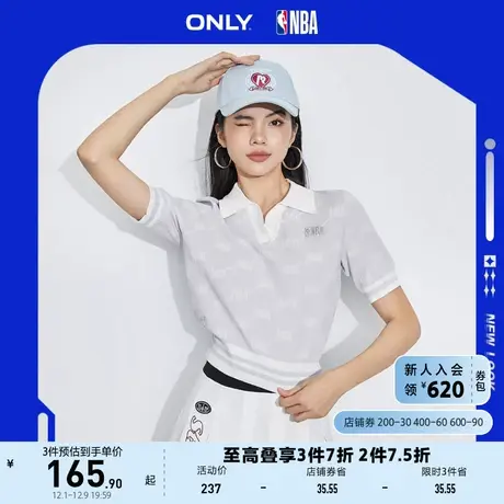 ONLY2023夏季新款时尚NBA联名V领短款满印短袖针织衫女商品大图