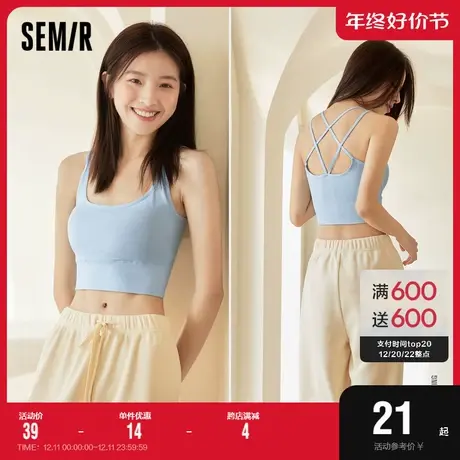 森马内衣女士无钢圈薄胸罩交叉美背式文胸调整型小胸平胸运动文胸商品大图