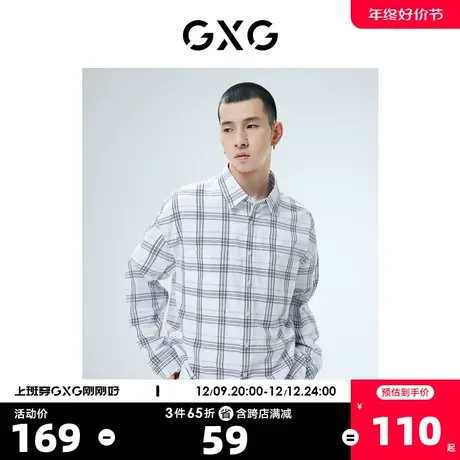 GXG奥莱 22年男 翻领格子长袖衬衫休闲外穿后背字母印花 秋季新品图片