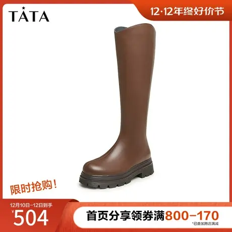 Tata他她复古厚底高筒骑士靴女V口显瘦长筒靴2023冬新款7FNE9DG3图片