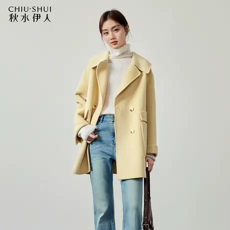 秋水伊人简约全羊毛双面呢大衣2023冬季新款女宽松中长款毛呢外套图片