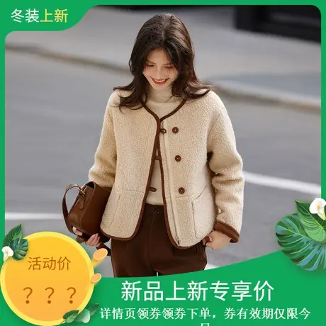 时尚气质羽绒服2023年冬季新款女温柔淑女百搭圆领减龄厚短款外套图片