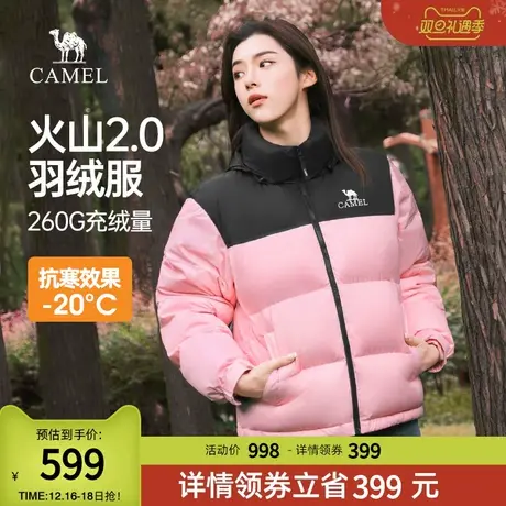 骆驼女装羽绒服短款连帽面包服2023冬季新款品牌黑色加厚女生外套商品大图