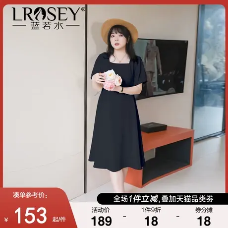 大码女装法式赫本风方领中长裙胖mm2024夏装气质显瘦雪纺连衣裙图片