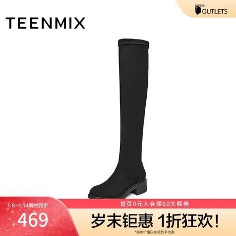 天美意厚底过膝弹力时装靴长靴女高筒骑士靴子冬新款BI061DC3图片