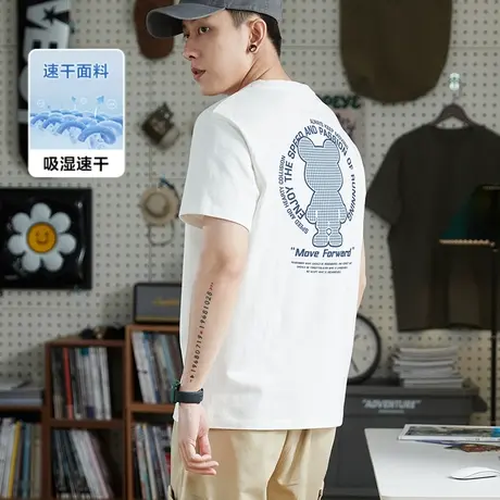 【速干面料】唐狮2023年夏季新款小熊纯棉短袖t恤男款打底半袖商品大图