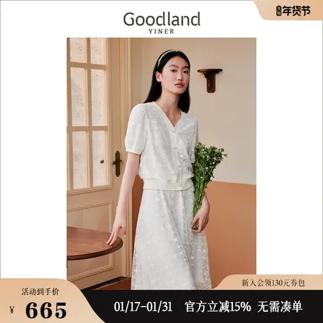 【南国花园】Goodland美地女装2023夏绣花蕾丝刺绣针织衫商品大图