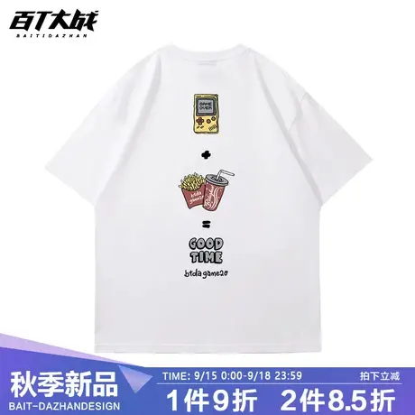 美式趣味纯棉短袖t恤男快乐源泉ins风大码胖子加肥白色情侣半袖潮商品大图