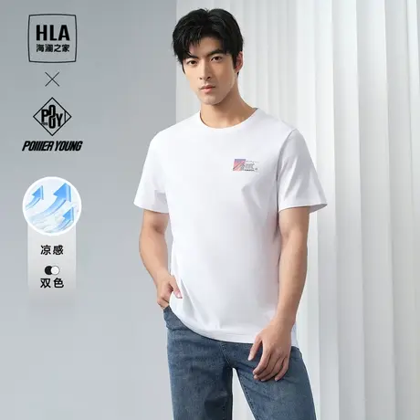 HLA/海澜之家POWER YOUNG系列凉感T恤24春夏新款棉盖丝印花短t男图片