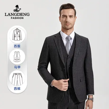 浪登男士西服套装2023款秋冬三件套条纹修身商务礼服结婚正装西装商品大图