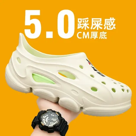 凉鞋男款夏季外穿防滑耐磨司机专用开车包头凉拖运动海边沙滩拖鞋图片