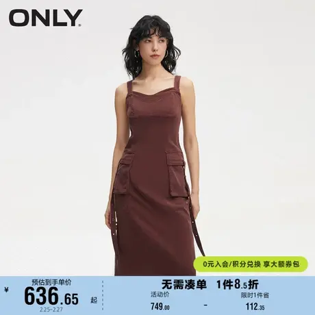 ONLY奥莱春季新款休闲百搭拼接剪裁中长款吊带连衣裙女图片