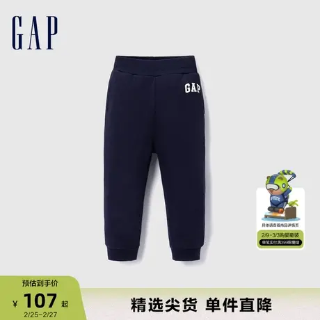 Gap女幼童秋季LOGO碳素软磨抓绒保暖卫裤儿童装运动束脚裤819397商品大图