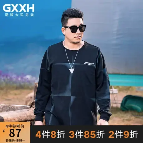 Gxxh潮牌大码男装秋新款拼接撞色美式宽松圆领长袖T恤上衣打底衫商品大图