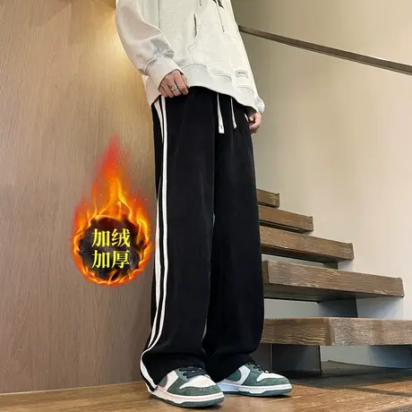 加绒阔腿裤子男秋冬美式hiphop条纹运动裤ins百搭潮流直筒休闲裤图片