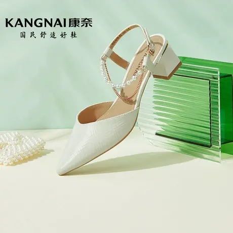 康奈女鞋时尚都市鞋子2024年夏季新款包头女士一字式扣带软底凉鞋商品大图