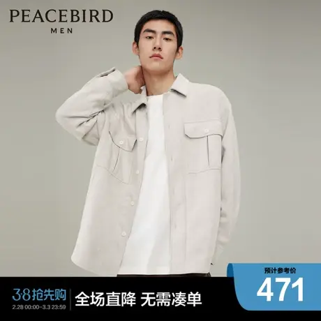 【商场同款】太平鸟男装多口袋外穿式衬衫潮流时尚衬衣B2CHD4113图片