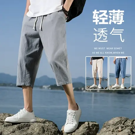 广州十三行纯棉男士七分裤男夏季薄款潮牌宽松休闲运动棉麻短裤子商品大图