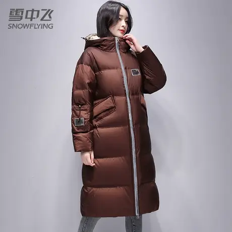 雪中飞羽绒服女式过膝长款冬季新款宽松韩版加绒加厚大码保暖外套图片