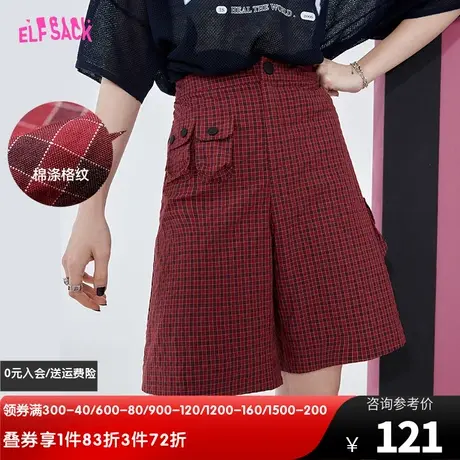 妖精的口袋红色格子短裤女2023夏季新款宽松阔腿直筒显瘦休闲裤子商品大图