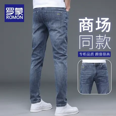 罗蒙牛仔裤男夏季薄款直筒修身小脚潮牌休闲长裤2024新款男士裤子图片