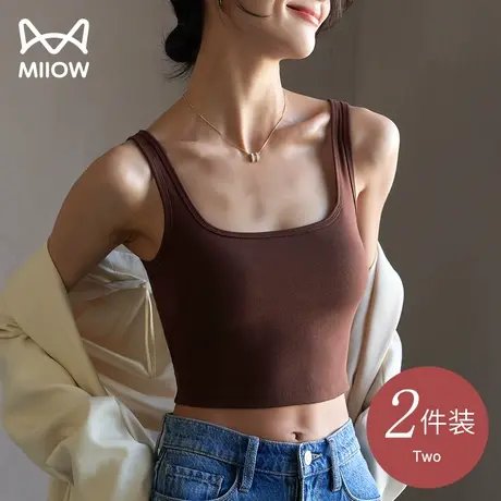 猫人吊带背心女夏季内搭带胸垫美背文胸一体内衣打底上衣抹胸外穿图片