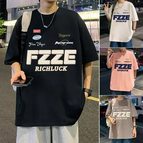 2023新款重磅纯棉短袖T恤男夏季ins美式潮牌男装宽松体恤半袖上衣商品大图