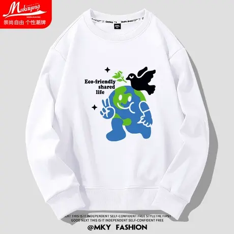 和平之鸽圆领卫衣男2023秋季新款潮流白色大码设计感小众长袖上衣图片