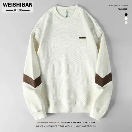 潮牌小众撞色拼接卫衣男23春秋季青年休闲套头设计感宽松帅气上衣商品大图