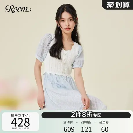 ROEM商场同款田园风短袖针织假两件连衣裙2023春夏新拼接中长裙图片