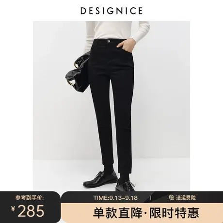 商场同款迪赛尼斯冬季新款九分小脚裤铅笔裤加绒黑色牛仔裤女图片