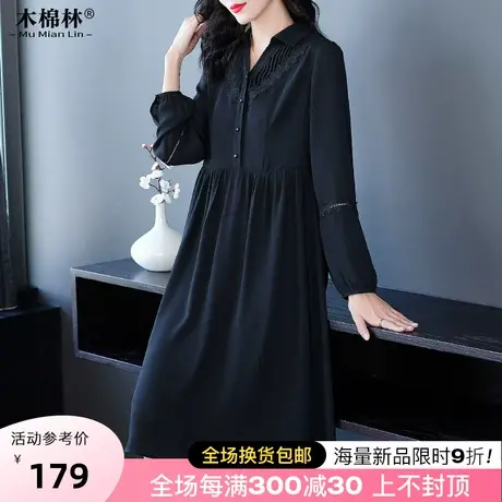 胖mm大码女装中年妈妈高端裙子2023年秋装新款洋气翻领长袖连衣裙图片