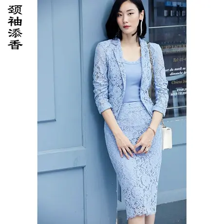 颈袖添香春秋季高端修身显瘦蕾丝镂空西装半身裙两件套职业套装裙图片