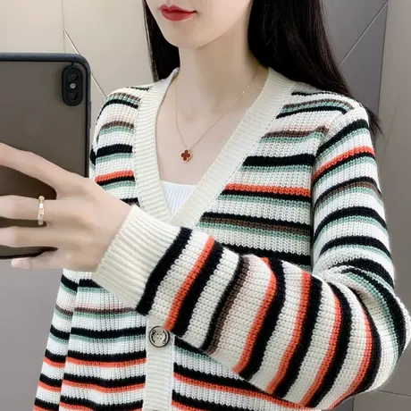 v领拼色条纹毛衣开衫2023秋季新款撞色短款外套洋气外搭针织上衣商品大图