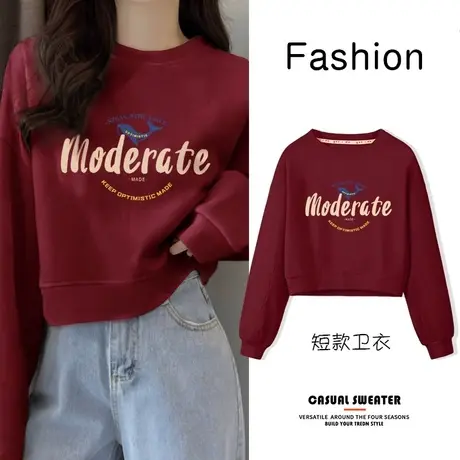 纯棉短款卫衣女小个子酒红色上衣秋冬冬新款美式复古潮牌辣妹外套商品大图